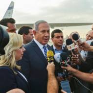 Netanyahu Africa visit