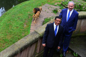 Netanyahu and Ethiopian President Mulatu Teshome 