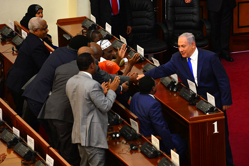 Netanyahu in Ethiopia