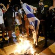 Israel flag-burning
