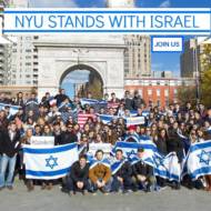 NYU anti-Semitism