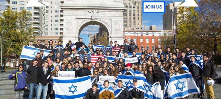 NYU anti-Semitism