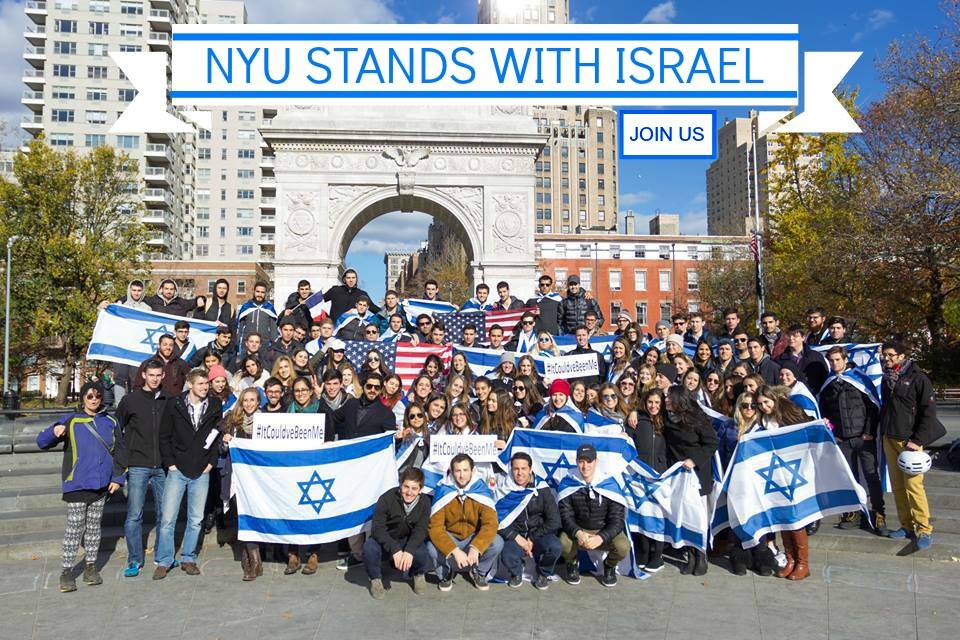 NYU anti-Semitism