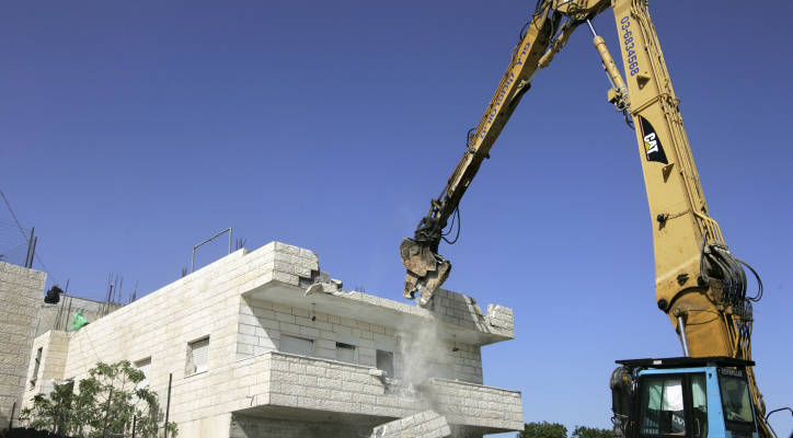Israel home demolition