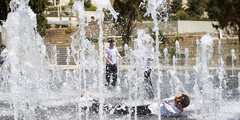 Water park in Jerusalem