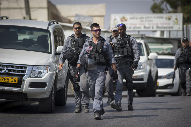 Israeli security forces