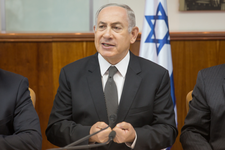 Netanyahu