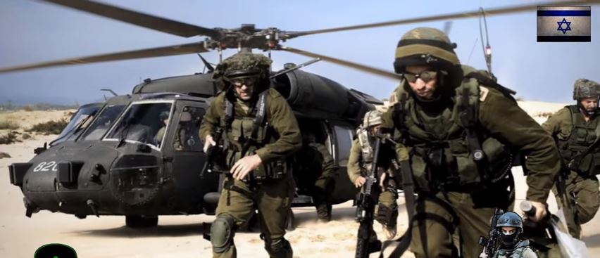 IDF army power 2016