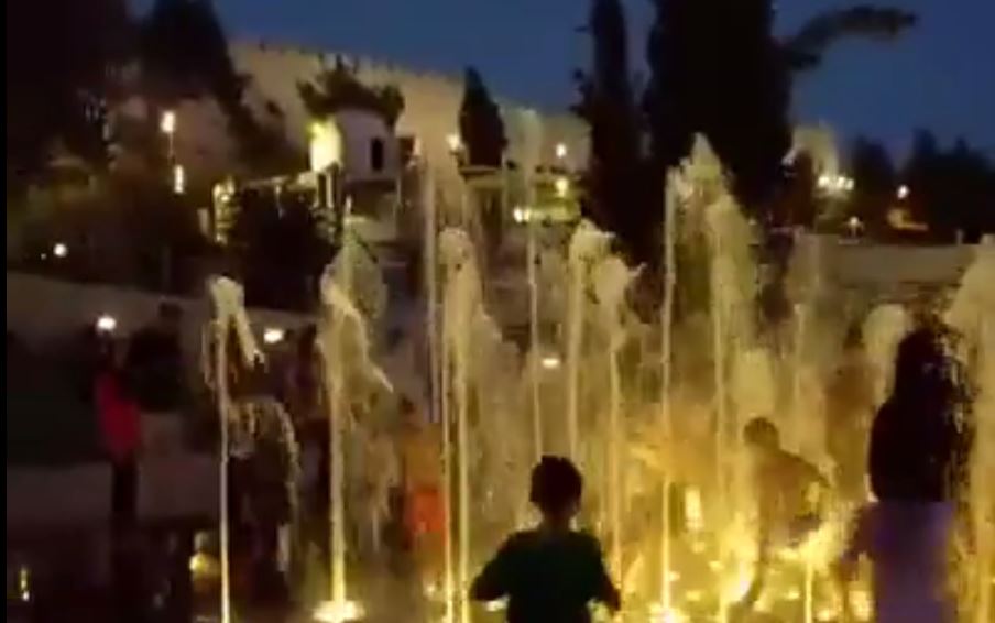 Children playing in Jerusalem