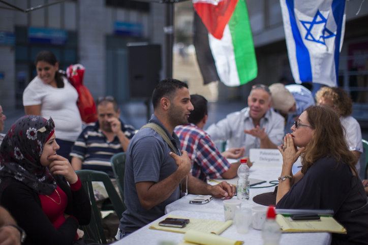 Palestinian and Israeli people