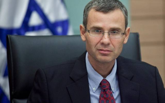 Yariv Levin