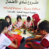 world vision Gaza