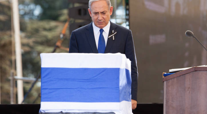 .Netanyahu at Peres funeral