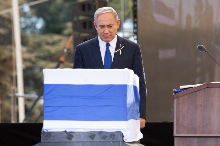 .Netanyahu at Peres funeral