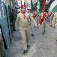 Palestinian scouts