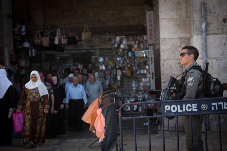 Israeli security