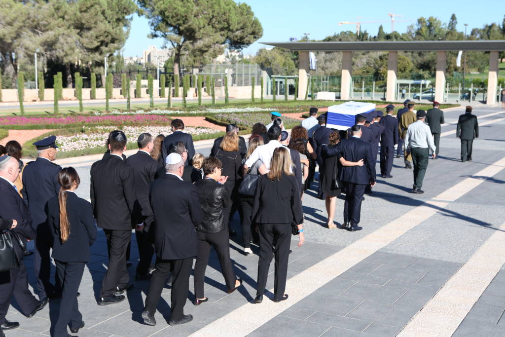 Shimon Peres funeral