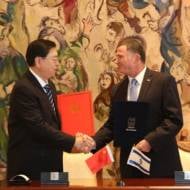 lKnesset speaker Yuli Edelstein (Likud) in a meeting with his Chinese counterpart Zhang Dejiang in the Knesset.