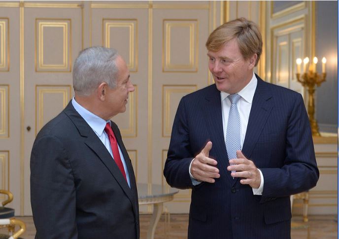 Netanyahu And Dutch King Willem Alexander