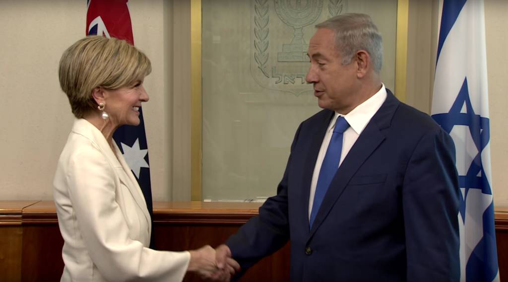 Netanyahu and Julie Bishop