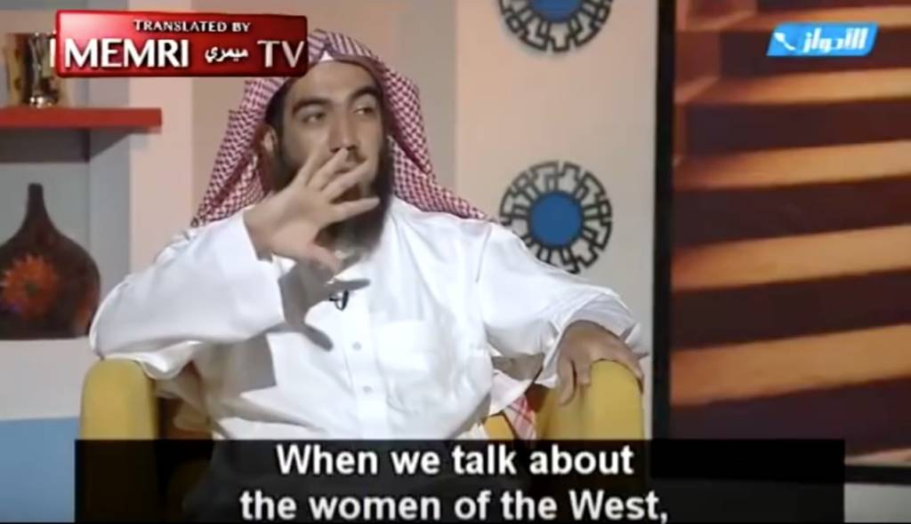 Saudi Cleric Muhammad Al-Shemali