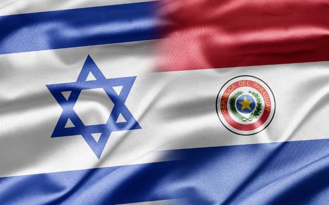Resultado de imagen para paraguay israel