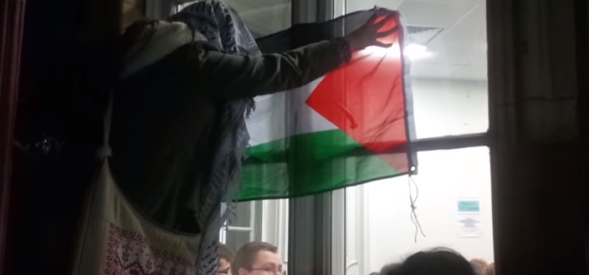 Anti-Israel protest London campus