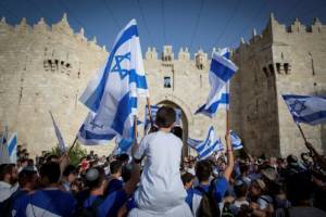 Jerusalem flag