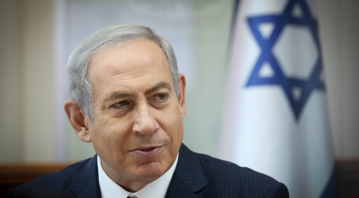 Benjamin Netanyahu