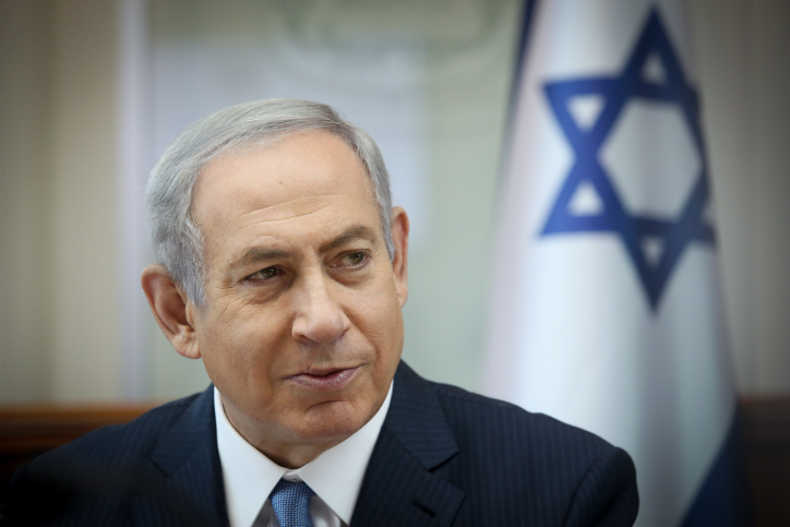 Benjamin Netanyahu