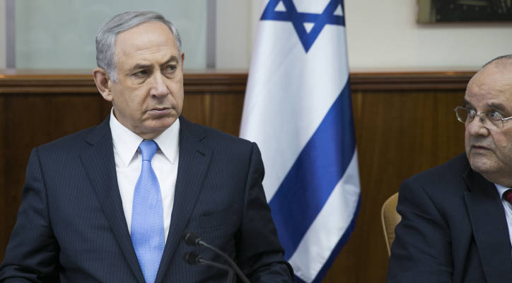 PM Netanyahu