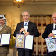 L to R: In 1994, PLO Chairman Yassir Arafat, Israeli FM Shimon Peres and Israeli PM Yitzhak Rabin were awarded the Nobel Peace Prize. (Israel Government Press Office)