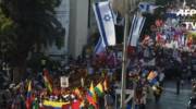 jerusalem-march-on-sukkot