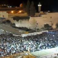 selichot at western wall, jerusalem