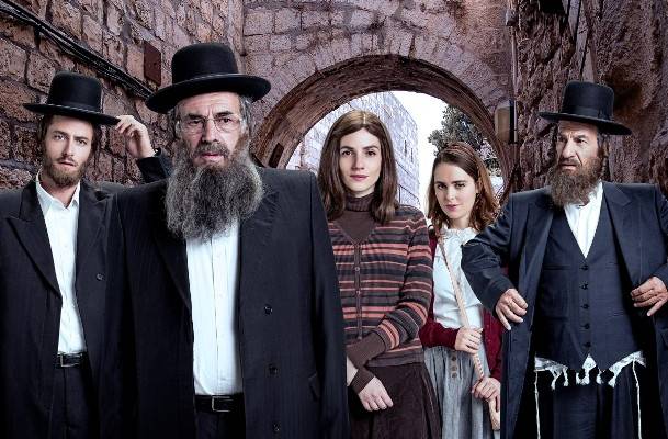 Shtisel