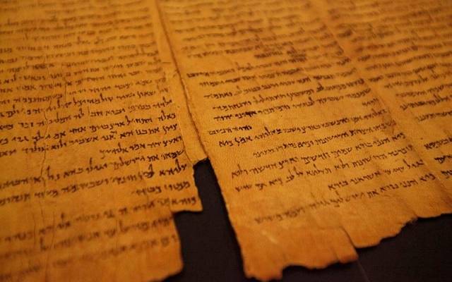 the Dead Sea Scrolls