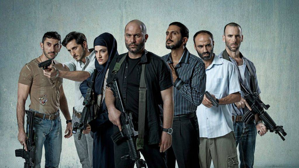 fauda