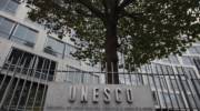 UNESCO headquarters