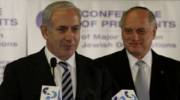 Netanyahu and Malcolm Hoenlein