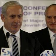 Netanyahu and Malcolm Hoenlein