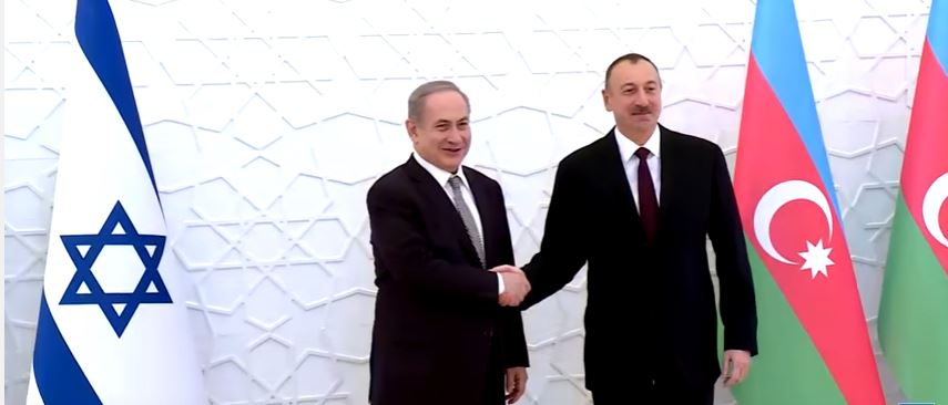 netanyahu and Ilham Aliyev
