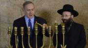 netanyahu-lights-chanukah-candles-with-western-wall-rabbi-shmuel-rabinovitch