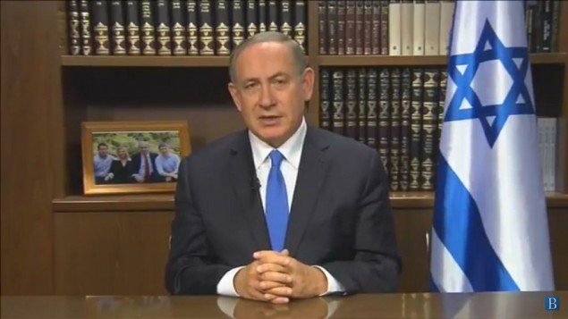 Netanyahu