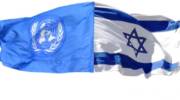 UN and Israel flags