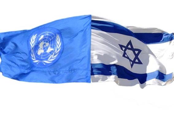 UN and Israel flags