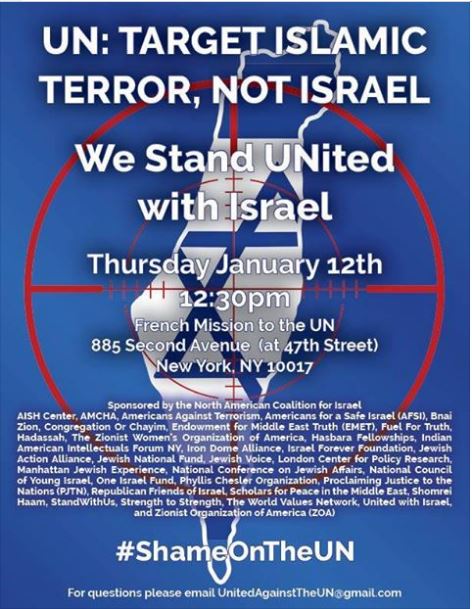 Poster UNited with Israel