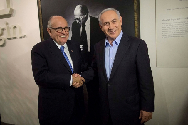 Giuliani Netanyahu