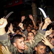 Palestinian supporters of Hamas and the Islamic Jihad. (Abed Rahim Khatib/Flash90)