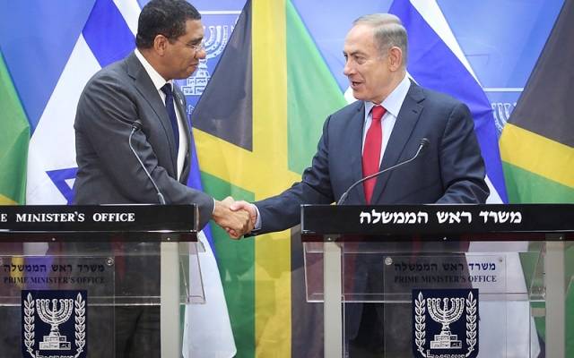 Jamaican PM Andrew Holness