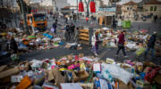 Jerusalem garbage strike